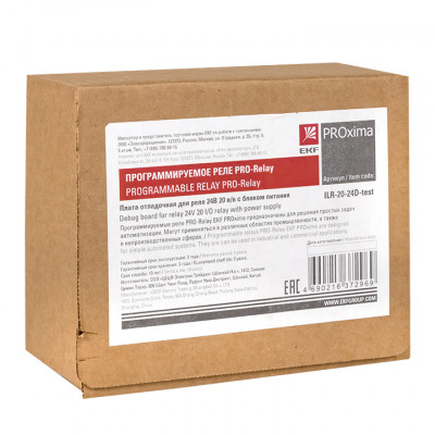 Фотография Плата отладочная для реле 24В 20 в/в с блоком питания EKF PROxima, артикул ILR-20-24D-test