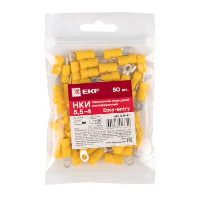 Фотография Наконечник кольцевой изолированный НКИ 6.0-4 (50шт.) EKF PROxima, артикул nki-5.5-4n