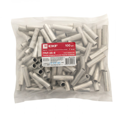 Фотография Гильза соединительная медная луженая ГМЛ 25-8 ГОСТ EKF PROxima, артикул gty-25-8g