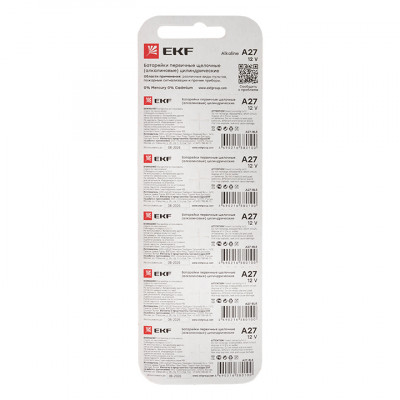 Фотография Алкалиновая батарейка типа А27 для сигнализаций блистер 5шт. EKF, артикул A27-BL5
