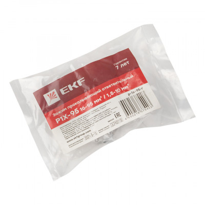 Фотография Зажим прокалывающий ответвительный P1X-95 16-95 мм2 / 1,5-10 мм2 инд. упак. EKF PROxima, артикул p-1x-95-r