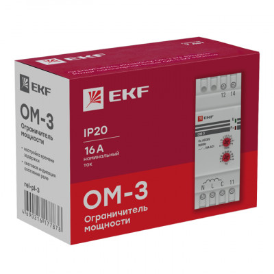 Фотография Ограничитель мощности ОМ-3 EKF PROxima, артикул rel-pl-3