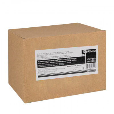 Фотография Выключатель-разъединитель ВР32У-31A71240-R 100А, 2 направ. с д/г камерами, с передней смещённой рукояткой EKF MAXima, артикул uvr32-31a71240-r