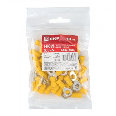Фотография Наконечник кольцевой изолированный НКИ 6.0-6 (50шт.) EKF PROxima, артикул nki-5.5-6n