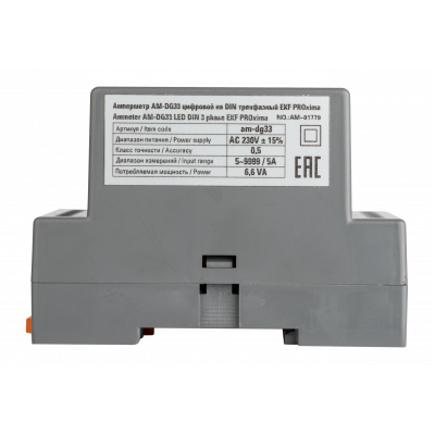 Фотография Амперметр AD-G33 цифровой на DIN трехфазный EKF PROxima, артикул ad-g33