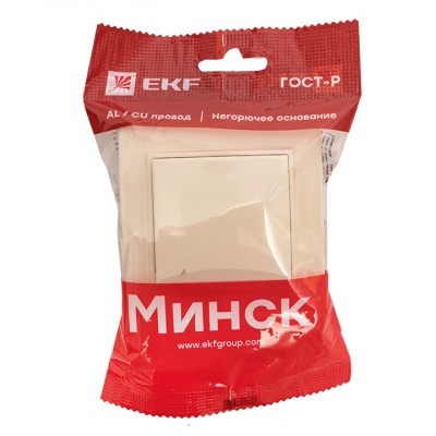 Фотография Розетка 1-местная СП с/з Минск с крышкой 16А бежевая с защ. штор. EKF, артикул ERR16-029-200