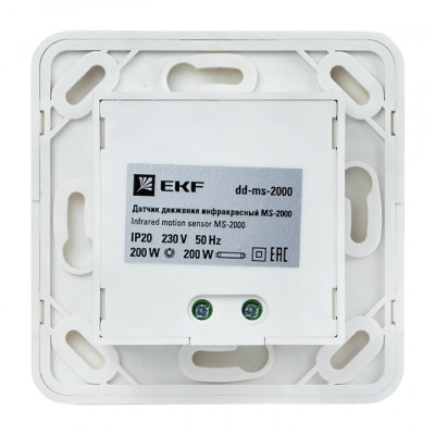 Фотография ИК датчик движения встраив. 500Вт 160гр. до 9м IP20 MS-2000 EKF PROxima, артикул dd-ms-2000