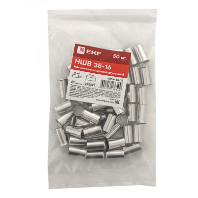 Фотография Наконечник штыревой втулочный НШв 35.0-16 (уп50шт) EKF PROxima, артикул nshv-35-16