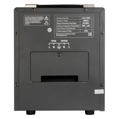 Фотография Стабилизатор напряжения напольный TITAN F-5000 EKF PROxima, артикул stab-f-5000