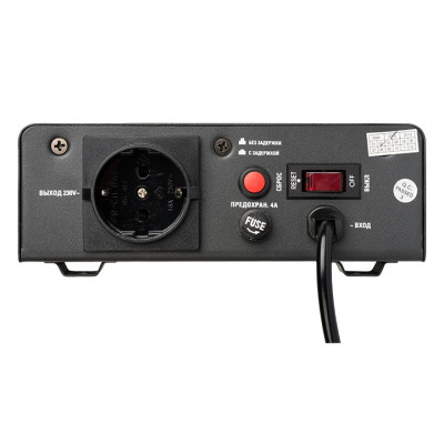 Фотография Стабилизатор напряжения настенный TITAN W-500 EKF PROxima, артикул stab-w-500