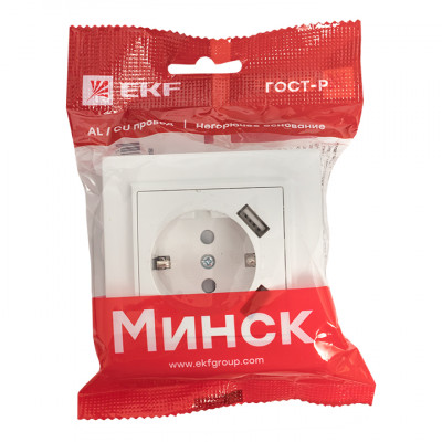 Фотография Минск Розетка 1-местная СП с/з 16А белая с защ. штор. с 2 USB 2,1А EKF, артикул ERR16-028-100-2USB