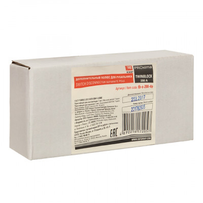 Фотография Дополнительный полюс 200А для рубильника TwinBlock EKF PROxima, артикул tb-s-200-dp