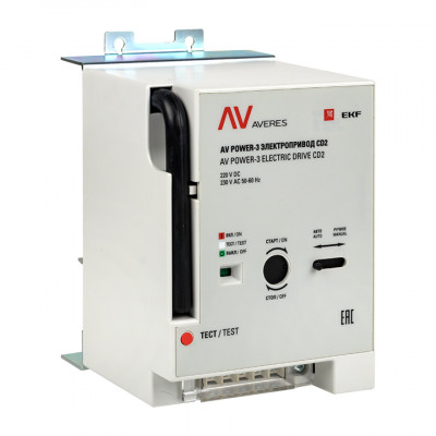 Фотография AV POWER-3 Электропривод CD2, артикул mccb-3-CD2-av