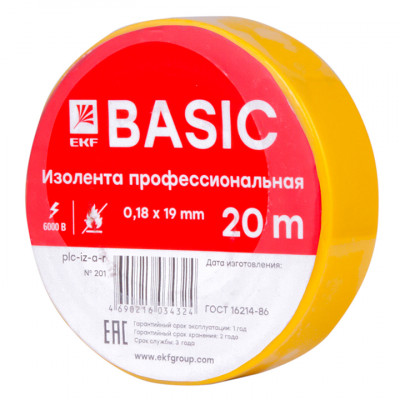 Фотография Изолента класс А (0,18х19мм) (20м.) желтая EKF Basic, артикул plc-iz-a-y