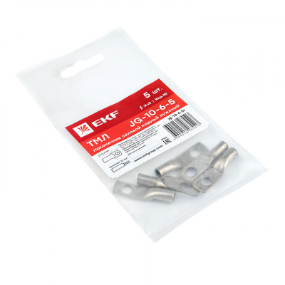 Фотография Наконечник силовой медный луженый JG-10-6-5 (ТМЛ) (5шт) EKF  PROxima, артикул jg-10-6-5r