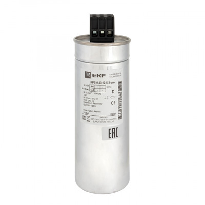 Фотография Конденсатор косинусный КПС-0,4-12,5-3 EKF PRO, артикул kps-0,4-12,5-3-pro