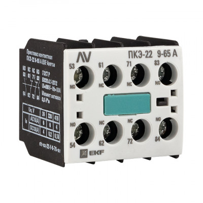 Фотография Приставка контактная ПКЭ-22 9-70А EKF AVERES, артикул ctr-ax-22-f-9-70-av