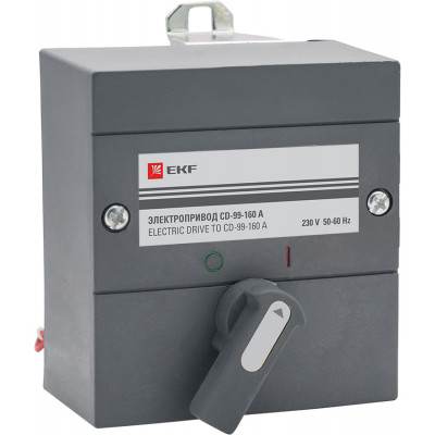 Фотография Электропривод CD-99-160A EKF PROxima, артикул mccb99-a-120