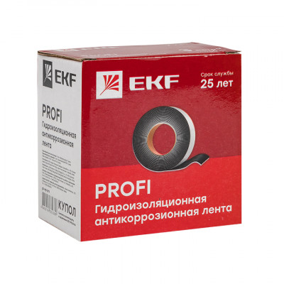 Фотография Гидроизоляционная (антикоррозионная) лента PROFI EKF PROxima, артикул gc-wp-pro