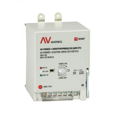 Фотография AV POWER-1 Электропривод CD2 для ETU, артикул mccb-1-CD2-ETU-av