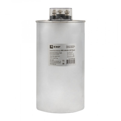 Фотография Конденсатор косинусный КПС-0,45-50-3 EKF Basic, артикул kps-0,45-50-3-bas