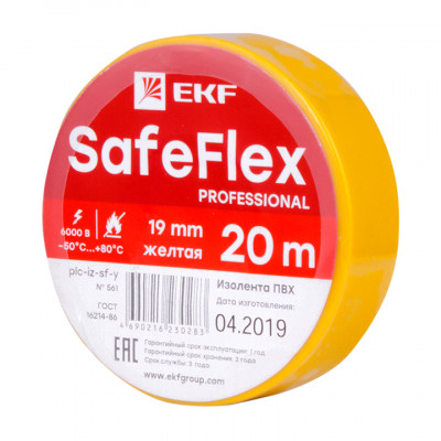 Фотография Изолента ПВХ желтая 19мм 20м серии SafeFlex, артикул plc-iz-sf-y