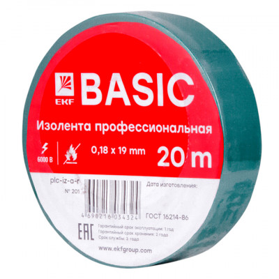 Фотография Изолента класс А (0,18х19мм) (20м.) зеленая EKF Basic, артикул plc-iz-a-g