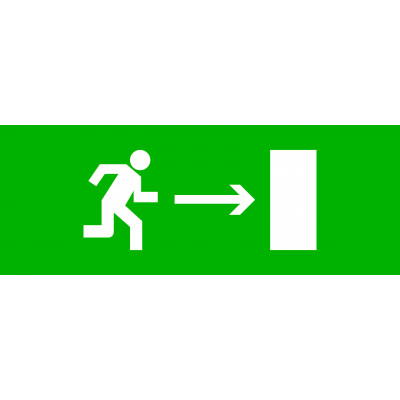 Фотография Пиктограмма Направление направо 320х120мм (для EXIT, SAFEWAY-40) EKF, артикул pkal-01-04